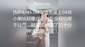 沖田杏梨♘❤日本福利姬巨乳女优 极品美腿 颜值在线 质量上乘 身材好的沒話說〈第四彈〉 (10)