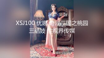 [MP4]清纯甜美的妹子，一般长得漂亮的妹子态度就是一般，小哥想亲嘴