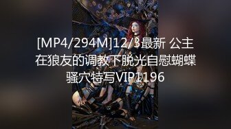 【源码录制】七彩主播【99美术老师】5月13号-6月9号直播录播✨G奶老师肤白貌美✨身材完美自慰啪啪✨【64V】 (33)