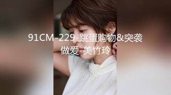 极品尤物中的极品，女神中的女神【上官婉儿】7-1最新作品！脸蛋儿 身材 都是极品！黑丝美腿 蜜臀