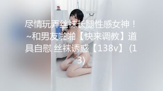 离了婚的少妇就是骚