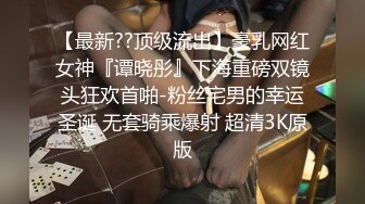 一抹深绿色顶级女神反差淫妻『LuckyQL777』在老公眼前被单男调教着操 微露脸 特写疯狂潮喷 口爆后入