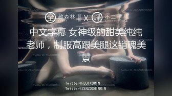 手撕黑丝大胸女上位后入姿势叫床精彩