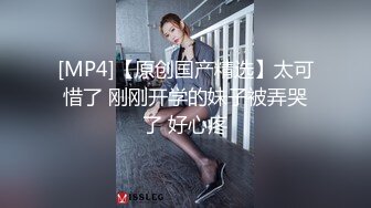 ★☆《人妻熟女控☀️必备》★☆强烈推荐！风韵犹存大奶一线天美鲍网红熟女【亚馨】订阅私拍，各种露出外拍性爱口交紫薇太好了绝对败火11 (10)