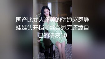 【七天探花】金发高颜值妹子，大腿纹身肏起来好性感