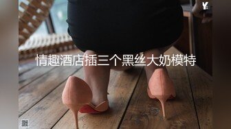 后入离异红衣少妇