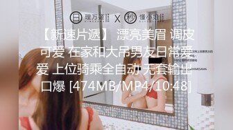 [MP4]STP25298 长卷发健身教练，一个人在家全裸自慰，身材很好，胸部也不下垂，鲍鱼上纹了一只大蝴蝶 VIP2209