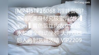 【新片速遞】 XKTV015❤️-星女优-娃娃❤️- 养女为父招妓，特别的礼物，头牌女优，性爱技巧可是谓是千锤百炼，猛男爸爸也招架不住! [727M/mp4/30:38]