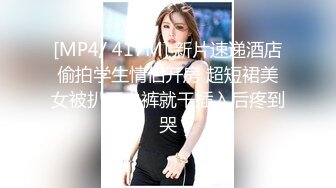 [XIAOYU語畫界]2021.08.30 Vol.603 芝芝Booty