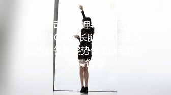 【新片速遞】 酒窝甜美小姐姐！闺蜜一起双女秀！吊带性感黑丝，翘起屁股假屌后入，自慰扣骚穴，呻吟极度淫骚[402MB/MP4/00:57:52]