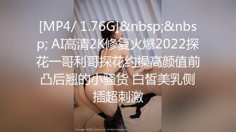 [2DF2] 淫荡大学生的3p日记，沙发上前后夹击，颜射吞精 - soav_ev_evMerge[MP4/50MB][BT种子]