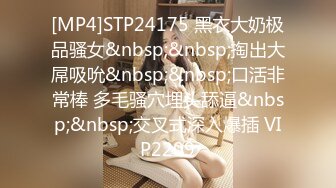 TMP0056 宛冰 可怜人妻的欲望 天美传媒