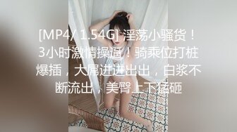 贴身爱抚极致高潮