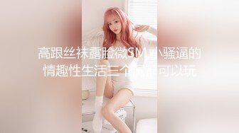 国产AV 扣扣传媒 QQCM018 淫欲女家政 李小萤