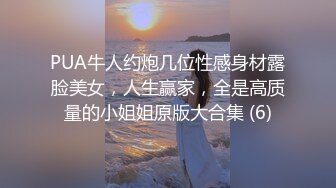 商场女厕全景偷拍两个美女的肥鲍鱼卧槽，无意中发现还有一个小伙也在趴下看美女的B_0