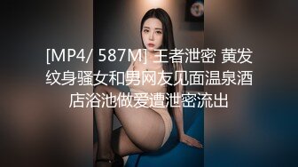 《【秀人网朱可儿】 最新童颜美乳网红模特朱可儿VIP福利露下体/乳晕》2k高清典藏版，珍珠内裤只有一丝缝，多处可见下体【129p+2v/1.8G】