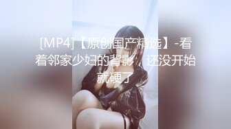 五月新流出魔手外购商场❤️极品CP高清后拍高桶靴美女的尿冒着阵阵热气