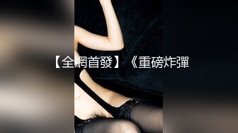 【纯欲少女❤️天然34D】宝藏女孩『Demi』用身材干榨学长精液超活跃的后练用完美身材吸精内射粉穴高清1080P原版