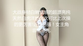 麻豆传媒 MTVQ21 新春感谢祭 EP2 插入即缩紧 后入软嫩美尻 夏晴子