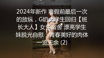 [MP4]外围小姐姐甜美可爱苗条黑丝口交近景展示床上暴操娇喘不断观赏价值高