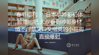 进入后门的绝技