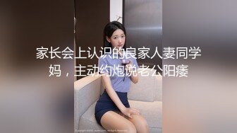 《顶级❤️福利》91&amp;推特淫乱人妻极品身材【紫藤】绿帽老公找单男各种玩弄3P妻子对白淫荡完整时长74P 41V