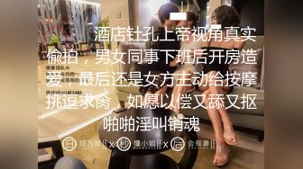 【19岁的小仙女】极品名器馒头穴，再配上这对大白桃，尤物诱人，线下可约，绝对物超所值的上品