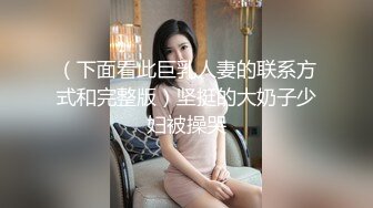 轮番上坐小哥哥快受不了啦～还在镜头前玩美展示嫩鲍！真性感