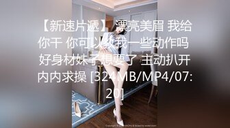 《魔手外购秘极品神作》气质美女如云女厕逼脸同框偸拍多位高跟小姐姐方便，赏脸又赏逼各种女神级别少女少妇近景2K (2)