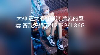 [MP4]超可爱美少女〖酸猫妹妹〗最新臻品-在艺术与情色之间 运用身体作画的女孩