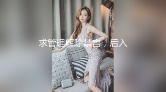 小骚货后入