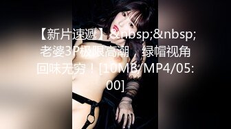 [精选]韩国主播韩宝贝(韩小薇)Double101_20210604183538_1编号417FDA12