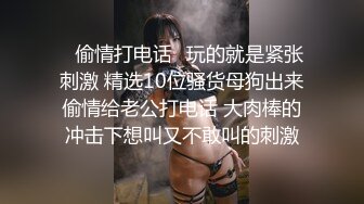 【新片速遞】 漂亮美眉 被大鸡吧无套输出 没想到还是易喷体 操操喷喷 床单都湿了[117MB/MP4/02:00]