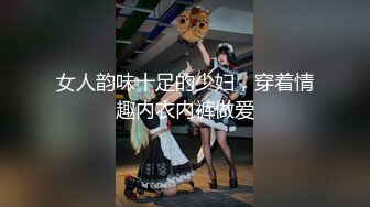 《魔手?外购》史上最牛逼坑神横扫公园、网吧、商场等公共女厕先外面拍个露脸全身在跟进去特写拍私处碉堡了4K原画