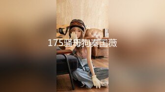 【经典SP剧情甄选】《后妈和女儿的故事》轻SM打屁股 漂亮女孩翘挺美乳看着真招人稀罕