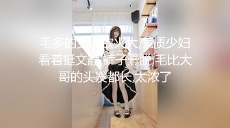 [MP4]舞蹈老师为了让学生看清肢体动作,特意不穿衣服亲自示范《荷塘月色》舞蹈动作,仅限女生舞蹈班内部交流