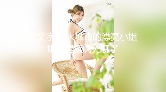 蜜桃影像-男女真性色 真实街访素出道作2 白嫩豪乳美女宁静