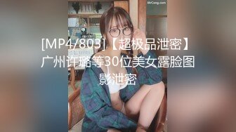 黑丝伪娘 老公用力操她 我喜欢你老公的大鸡吧 老公爽吗 让自己闺蜜尝尝老公的大肉棒