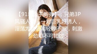 真实家庭摄像头破解偷拍，罕见的一幕 老哥魅力十足 操完母亲操女儿，女儿长得眉清目秀的是个美女，先主动地挑逗老哥