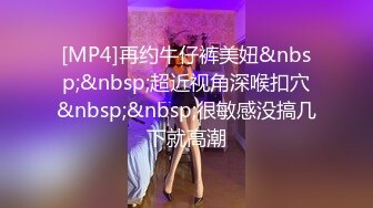 找个按摩女上门服务，扒下大哥裤子撸大鸡巴深喉口交