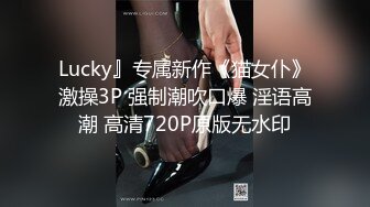 后入翘臀少妇 娇喘可射