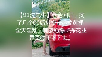 [MP4]吹箫姐妹花，颜值不错的骚妹子成了小哥重点关注对象，露脸抠逼粉嫩特写展示，让小哥后入大屁股爆草射了一臀