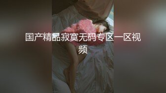 【新速片遞】&nbsp;&nbsp;&nbsp;&nbsp;黑丝熟女人妻吃鸡啪啪 啊啊好舒服 宝贝使劲操我骚逼快点 我要吃 在家被我套输出 精液全部吃掉 [461MB/MP4/09:18]