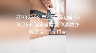 华人网黄刘玥闺蜜「Fanny Ly」「李月如」OF私拍 白虎御姐激情solo眼神魅惑