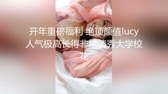 12月私拍，双龙套捣白浆鸡蛋塞逼洗尿浴户外放尿 (3)