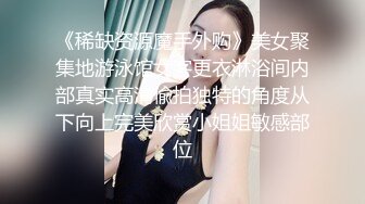 一只小阿狸，火辣性感好身材，满身纹身的风骚女镜头前展示，披肩长发揉奶摸逼，撅着屁股发骚，精彩不要错过