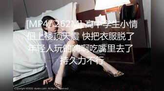 会所前台接待【我胸给你看】直播赚钱~姐妹切磋手艺+炮友啪 (6)