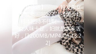 (no_sex)20231007_喜欢吃肥肉_12693456