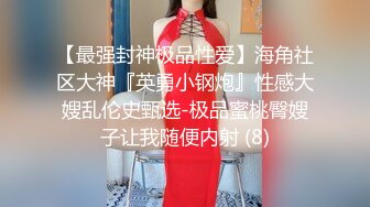 [MP4/ 662M] 东北夫妻大白天的在家里玩69啪啪啪完美露脸