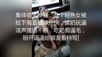 高颜值小姐姐女上位 表情看起来好淫荡哦